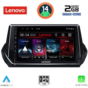 DIGITAL IQ LVD 2509_CPA (9INC) MULTIMEDIA TABLET FOR PEUGEOT 208 - 2008 MOD. 2021>