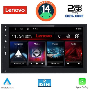 DIGITAL IQ LVF 569_CPA 6.8'' DECK MULTIMEDIA 2DIN