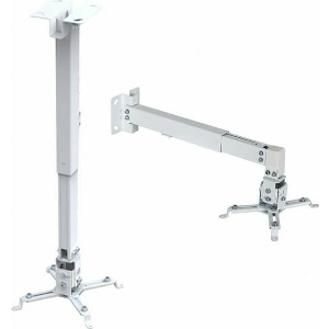CONCEPTUM PRB-2 DUAL PROJECTOR CEILING/WALL MOUNT WHITE