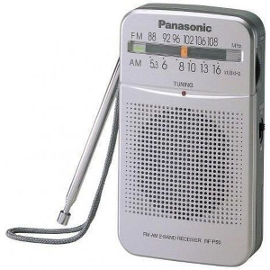 PANASONIC RF-P50DEG-S SILVER
