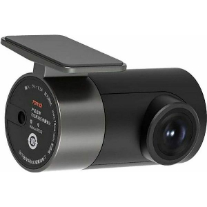 70MAI RC06 REAR CAMERA - 1080P FOV130 - FOR A800S A500S (PRO PLUS+) DASHCAMS