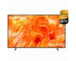TV SAMSUNG QE75QN70HAUXXH 75