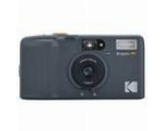 KODAK SNAPIC A1 35MM FILM CAMERA GREY MOTORIZED