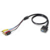 LEVEL ONE RCA-9007 RCA CABLE 0.7M