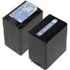 MULTIENERGY ΜΠΑΤΑΡΙΑ ΓΙΑ SONY NP-FH100 26,5WH