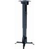 BRATECK PRB-2 UNIVERSAL CEILING MOUNT BLACK