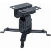 BRATECK PRB-2S UNIVERSAL CEILING MOUNT BLACK