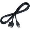 KENWOOD KCA-IP100 IPOD ADAPTER
