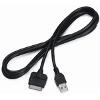 KENWOOD KCA-IP101 IPOD ADAPTER