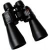 BRAUN PHOTOTECHNIK BINOCULAR 10-30X60 ZOOM