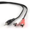 CABLEXPERT CCA-458-5M 3.5MM STEREO TO RCA PLUG CABLE 5M