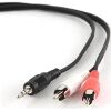 CABLEXPERT CCA-458-2.5M 3.5MM STEREO TO RCA PLUG CABLE 2.5M