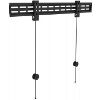 OSIO OSM-5832 TV WALL MOUNT BRACKET 32'-65