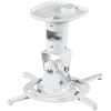 HAMA 118610 PROJECTOR CEILING MOUNT WHITE