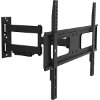 LOGILINK BP0019 FULL MOTION TV WALL MOUNT 37-70'