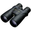 NIKON MONARCH 5 8X56 WATERPROOF BINOCULAR