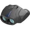 PENTAX UP 8X25 WP 61931
