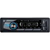 OSIO ACO-4518UBT CAR RADIO BLUETOOTH/DUAL USB/SD/AUX-IN