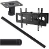 MACLEAN MC-703 BRACKET, UNIVERSAL, FOR TWO TVS, FRONT / REAR, 23-70