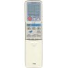 REMOTE CONTROL KT-208II AIR CONDITION ONE BUTTON