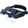 DISCOVERY CRAFTS DHR 20 HEAD MAGNIFIER RECHARGEABLE 78383