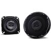 KENWOOD KFC-PS1096 2-WAY COAXIAL FLUSH MOUNT SPEAKER KIT 50W RMS