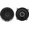 OSIO OSS-7013 ΣΤΡΟΓΓΥΛΑ ΗΧΕΙΑ ΑΥΤΟΚΙΝΗΤΟΥ 2 ΔΡΟΜΩΝ 13CM 120W