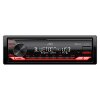 JVC KD-X282BT ΗΧΟΣΥΣΤΗΜΑ ΑΥΤΟΚΙΝΗΤΟΥ LCD