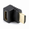 CABLEXPERT A-HDMI270-FML HDMI RIGHT ANGLE ADAPTER 270° UPWARDS