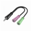 HAMA 200352 JACK ADAPTER 4-PIN 3.5 MM JACK PLUG - 2X 3.5 MM JACK SOCKET