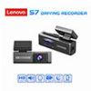 LENOVO S7 DVR 2