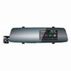 LENOVO V3_DVR (4.3