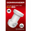 COMMANDER LNB SI-01 SINGLE