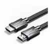 CABLE HDMI M/M BRAIDED 1.5M 8K/60HZ UGREEN HD135 70320