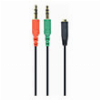 CABLEXPERT CCA-418 3.5MM 4-PIN SOCKET TO 2X 3.5MM STEREO PLUG ADAPTER CABLE BLACK