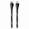 CABLEXPERT ULTRA HIGH SPEED HDMI CABLE WITH ETHERNET 8K PREMIUM SERIES 1 M