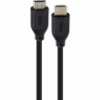 GEMBIRD CC-HDMI8K-2M ULTRA HIGH SPEED HDMI CABLE WITH ETHERNET, 8K SELECT SERIES, 2 M