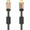 HAMA 205025 PREMIUM HDMI CABLE WITH ETHERNET PLUG - PLUG FERRITE METAL 1.5 M