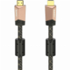 HAMA 205026 PREMIUM HDMI CABLE WITH ETHERNET PLUG - PLUG FERRITE, METAL, 3.0 M