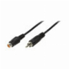 LOGILINK CA1033 AUDIO EXTENSION CABLE 1X CINCH MALE TO 1X CINCH FEMALE 10M