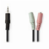 NEDIS CAGP22150BK02 HEADSET AUDIO CABLE 3.5MM MALE - 2X 3.5MM FEMALE 0.2M BLACK