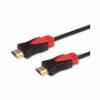 SAVIO CL-140 HDMI CABLE V2.0, 7.5M, COPPER, BLACK, GOLD-PLATED, ETHERNET / 3D
