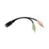 LOGILINK CA0020 AUDIO ADAPTER 3.5MM STEREO 4-PIN FEMALE TO 2X 3.5MM STEREO MALE 0.15M