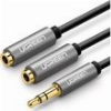 UGREEN 3.5MM TO 2 X 3.5MM AUDIO SPLITTER ADAPTER AV123 2IN1 0.2M GREY