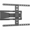 SBOX WALL MOUNT 43-90' 50KG 600X400 PLB-79464