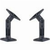 SBOX WALL MOUNT FOR SPEAKERS SB-20