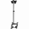 VOGEL'S PFC 585 DISPLAY CEILING MOUNT SILVER