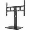 ΒΑΣΗ ΤΗΛΕΟΡΑΣΗΣ HAMA FULL MOTION 165 CM 65 ΕΩΣ 40 KG 220867