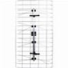 OSIO OTA-1015 ΚΕΡΑΙΑ ΤΗΛΕΟΡΑΣΗΣ ΕΞΩΤΕΡΙΚΟΥ ΧΩΡΟΥ ΠΛΕΓΜΑ 12 DB