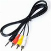 OSIO OSK-1116 ΚΑΛΩΔΙΟ 3.5 MM - 17 MM ΣΕ 3 AV RCA 1 M